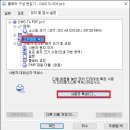 GstarCAD - PDF 출력 후 바로보기 이미지