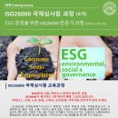 코스인증원 이미지