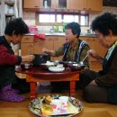 계동마을회관 Daum카페
