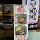 친절한혜자씨 이미지