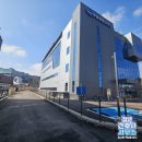 정립건축사사무소