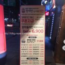 신림양계장 이미지