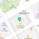 합자 도시락 이미지