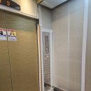 선경1차아파트 경로당 | 울산엘리베이터보양, 우정선경1차 아파트 시공 현장 후기