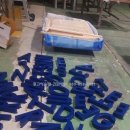 군산자유무역지역관리원 이미지