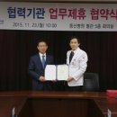 동산병원 이미지