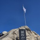 상계역 2번출구 이미지