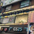 롯데캐슬모래내시장 | 구월동 미용실 맛집 26도헤어 모래내시장역점