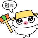 장사바위, 항아리바위 이미지