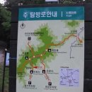 삼가-1 이미지