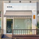 수원-0288 이미지