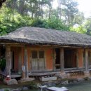 그물집 민박 이미지