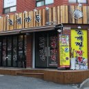 디자인틀 이미지