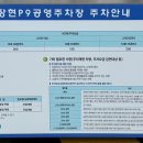 데니스커피시흥