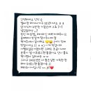 하대동319 | 진주속눈썹연장/진주뷰러펌/진주왁싱/진주하대동속눈썹연장/진주하대동왁싱/진주속눈썹펌/진주예뻐지는...