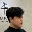 안양금융센터AFC | [평촌] 포링맨즈헤어 | 남자 가르마펌 다운펌 잘하는 안양미용실 솔직 리뷰