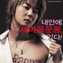 금영광고
