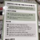 댕댕까까 이미지