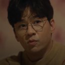 아이젠트리 성신여대역점 이미지