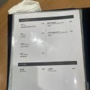 육회바른연어 화곡메가박스점 | 육회바른연어 화곡메가박스점 - NO무한리필로 변경!?