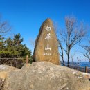 태안새마을금고 이미지