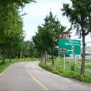 김포평화누리길 2코스 이미지