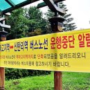 동송주유소 이미지