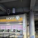 스카이돔스크린 | 스엠 sm 콘서트 장애인 접근성 역대급 만족 SMTOWN LIVE 2025 고척스카이돔 후기