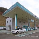 GS 신용주유소 이미지