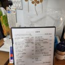 최고야식당 이미지