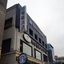 코코모바일 이미지