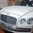 마이카 | 안산벤틀리엔진오일교환 마이카에서 플라잉스퍼 관리 후기