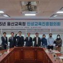 교육청길 이미지