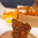 와삭바삭닭강정 우장산역점 이미지