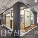 휴그린 이미지