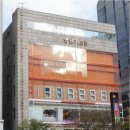 진우빌딩 이미지