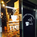 해미집 앞 이미지