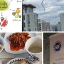 오드리 독 이미지