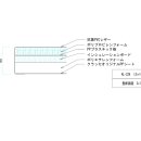 세이코츠 유도관 이미지
