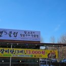 S클럽 이미지