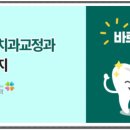 예이랑치과교정과치과의원 이미지