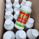 코시팜스 이미지