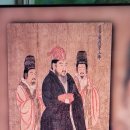 셀럽병사의 비밀 수양제의 대운하 건설과 살수대첩 1. 수양제의 정권찬탈과 대운하 이미지