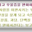 원상회 이미지