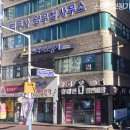 스타키보청기제주센터 | 이도이동보청기 스타키보청기 제주센터 보청기 잘하는곳