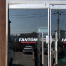 크로스핏 팬텀 | 익산 영등동 크로스핏 하이록스 운동센터 간판 시공 팬텀트레이닝 2호점 외부 간판 시공후기