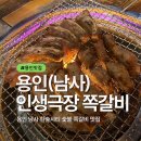 한숲로58번길 이미지