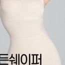 베이비로브 - 해운대구 | 베이비로브