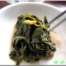 문산제일염소불고기 이미지