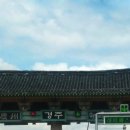 경주로 이미지